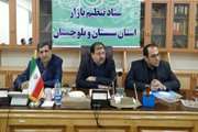 تولید نباید بهداشت عمومی جامعه را به خطر بیاندازد